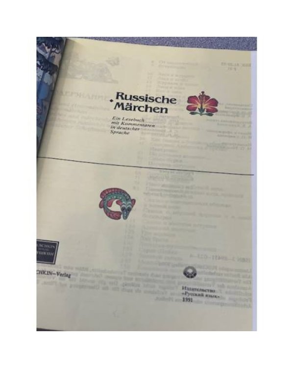 Русские сказки - Russische Marchen (Ein Lesebuch mit Kommentaren Sprache)