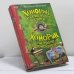 Обложка книги «Хонорик и семь чудес света. Хонорик на тропе кладоискателей» — Владимир Сотников, ISBN 9785699431274