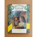 Обложка книги «Золотой барабан» — Банэ Диана, ISBN 5887230045