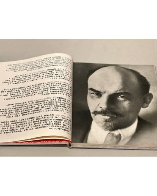 Дополнительное изображение книги «Союз свободных и равных. Альбом»