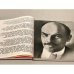 Дополнительное изображение книги «Союз свободных и равных. Альбом»