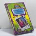 Обложка книги «Большая книга приключений с животными» — Мария Некрасова, Владимир Сотников, ISBN 9785699502066