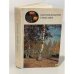 Обложка книги «Заповедными тропами» — Автор не указан