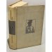 Обложка книги «Переяславская рада» — Рыбак Натан Самойлович