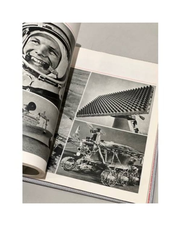 Дополнительное изображение книги «Союз свободных и равных. Альбом»