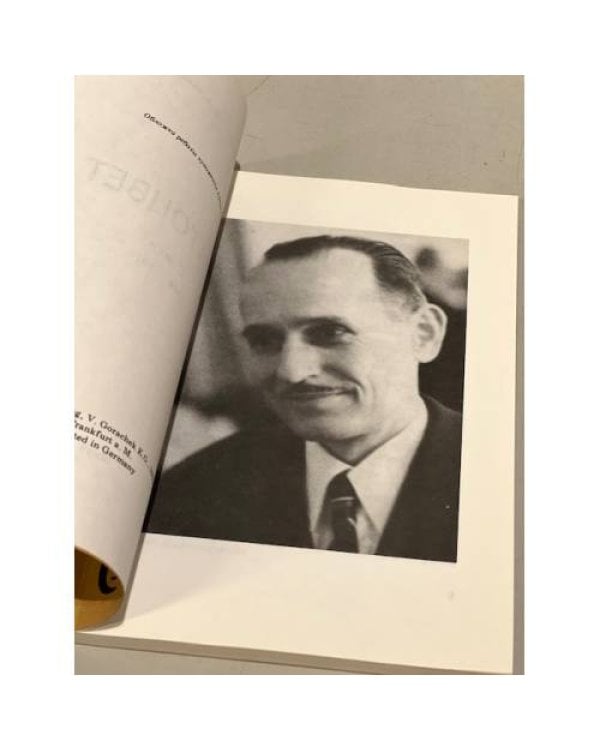Дополнительное изображение книги «Златоцвет. Стихи. 1924-1975»