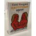 Цветочный крест