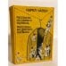 Обложка книги «Рассказы из одного кармана. Рассказы из другого кармана» — Чапек Карел