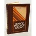 Обложка книги «Живое русское слово» — Францман, Елена Карловна