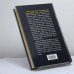 Дополнительное изображение книги «Запретная правда о Великой Отечественной. Нет блага на войне!»