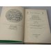 Дополнительное изображение книги «520 головоломок»