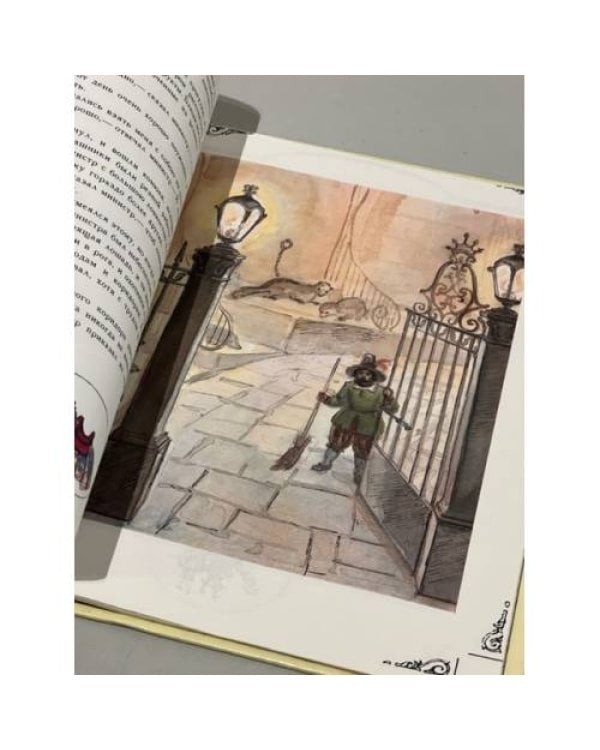 Дополнительное изображение книги «Чёрная курица, или, Подземные жители»