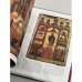 Дополнительное изображение книги «Интерьер в русском искусстве»