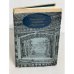 Обложка книги «Балетные строки Пушкина» — Ю. Слонимский
