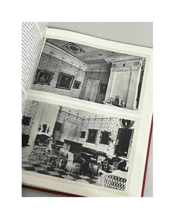 Дополнительное изображение книги «Марфино»