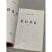 Дополнительное изображение книги «Поле»