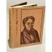 Обложка книги «С того берега» — Либединская Лидия Борисовна