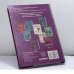 Дополнительное изображение книги «Культура предпринимательства»