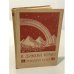 Обложка книги «В Диком краю. Дневник мирных приключений на Аляске» — Кент Рокуэлл
