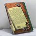 Дополнительное изображение книги «Поросёнок.ru. Похищение неправильной собаки»