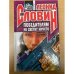Победителям не светит ничего