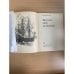 Дополнительное изображение книги «Фрегаты идут на абордаж»