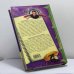 Дополнительное изображение книги «Злодеям.net. Собака ледникового периода»