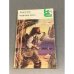 Обложка книги «Робинзон Крузо» — Дефо Даниель