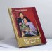 Обложка книги «По жизни вдвоём» — Г. А. Лебедева, ISBN 9785203027771