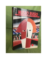 Museo Russo Libro-Guida
