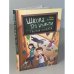 Школа без нудьги. Таємна кімната. Книга 2