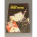 Обложка книги «Бумага Мэтлока» — Ладлэм Роберт