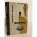 Обложка книги «Запрос» — Гейслер Кристиан