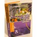 Информационные ресурсы художественной культуры (артосферы)