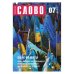 Обложка книги «Русское слово №7.2026»
