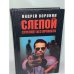 Слепой стреляет без промаха