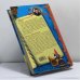 Дополнительное изображение книги «Хонорик и Огненный Всадник. Хонорик — таёжный сыщик»