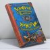 Обложка книги «Хонорик и Огненный Всадник. Хонорик — таёжный сыщик» — Владимир Сотников, ISBN 9785699446766