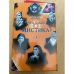 Что такое мистика? Книга 1
