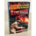 Изменник