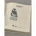 Дополнительное изображение книги «Золотое кольцо»