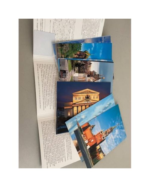 Дополнительное изображение книги «Комплект открыток "Moscow"»