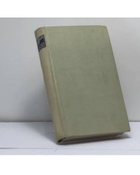 Книга лирики