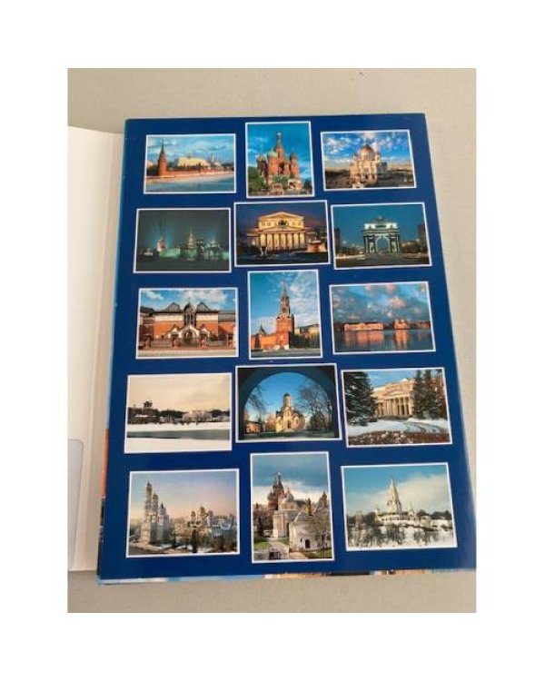 Дополнительное изображение книги «Комплект открыток "Moscow"»