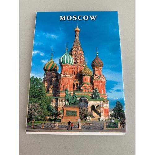Обложка книги «Комплект открыток "Moscow"» — Автор не указан