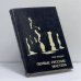 Обложка книги «Первые русские мастера» — И. М. Линдер