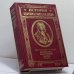 Обложка книги «История цивилизации: архитектура, вооружение, одежда, утварь. Новое время (XIV—XIX вв.). Т.3» — Герман Вейс, ISBN 9785040020409