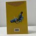 Дополнительное изображение книги «Тоннель призраков»