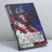 Обложка книги «Американцы» — Н. Анастасьев, ISBN 9785818902326