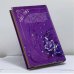 Дополнительное изображение книги «Последняя Ева»